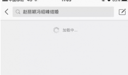 微博爆料总办也吃瓜,揭秘娱乐圈幕后风云